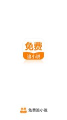 爱博电竞app